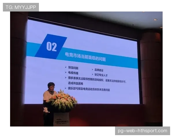 深度：电竞赛事带动的就业岗位：从解说到数据分析师（396 ）
